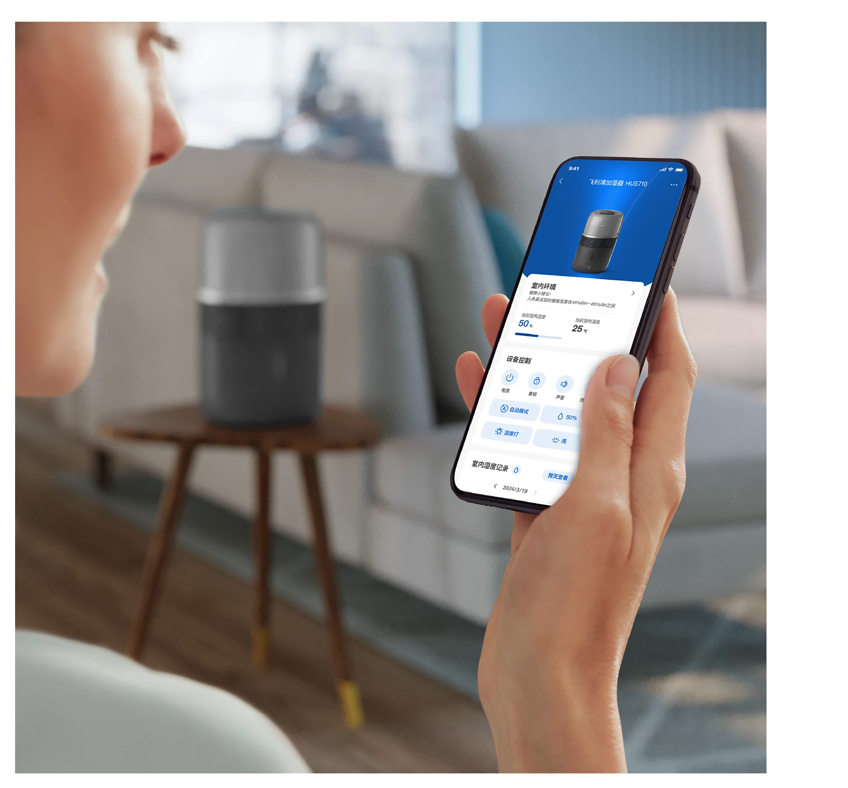 PHILIPS PDHU5710/03 luchtbevochtiger PHILIPS PDHU5710/03 luchtbevochtiger