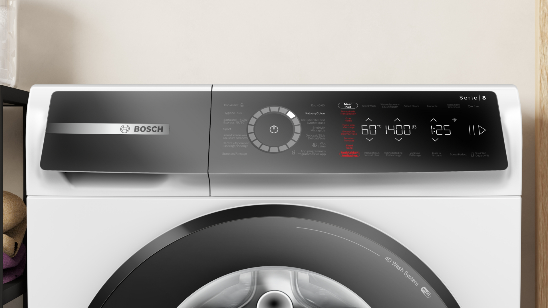 BOSCH WGB25400FG wasmachine