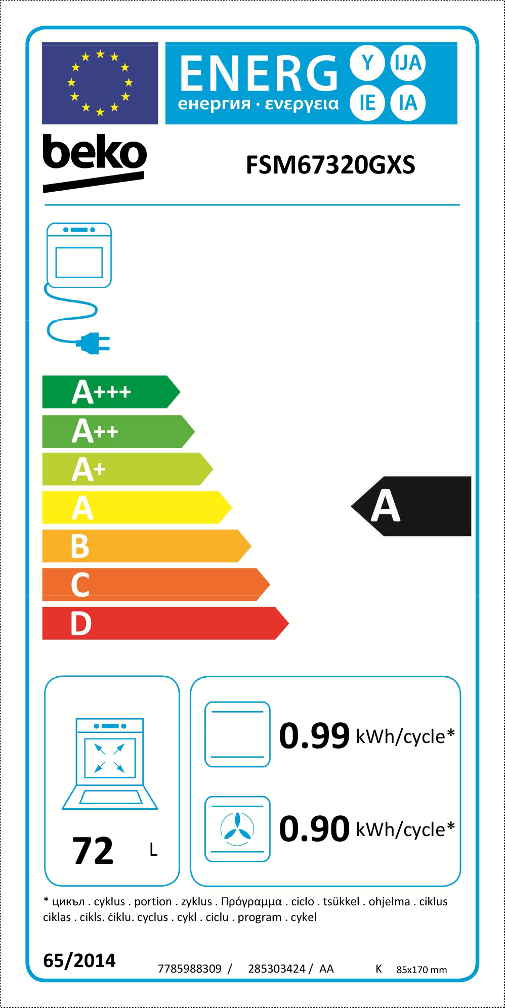 BEKO FSM67320GXS fornuis met keramische kookplaat - 60cm BEKO FSM67320GXS fornuis met keramische kookplaat - 60cm