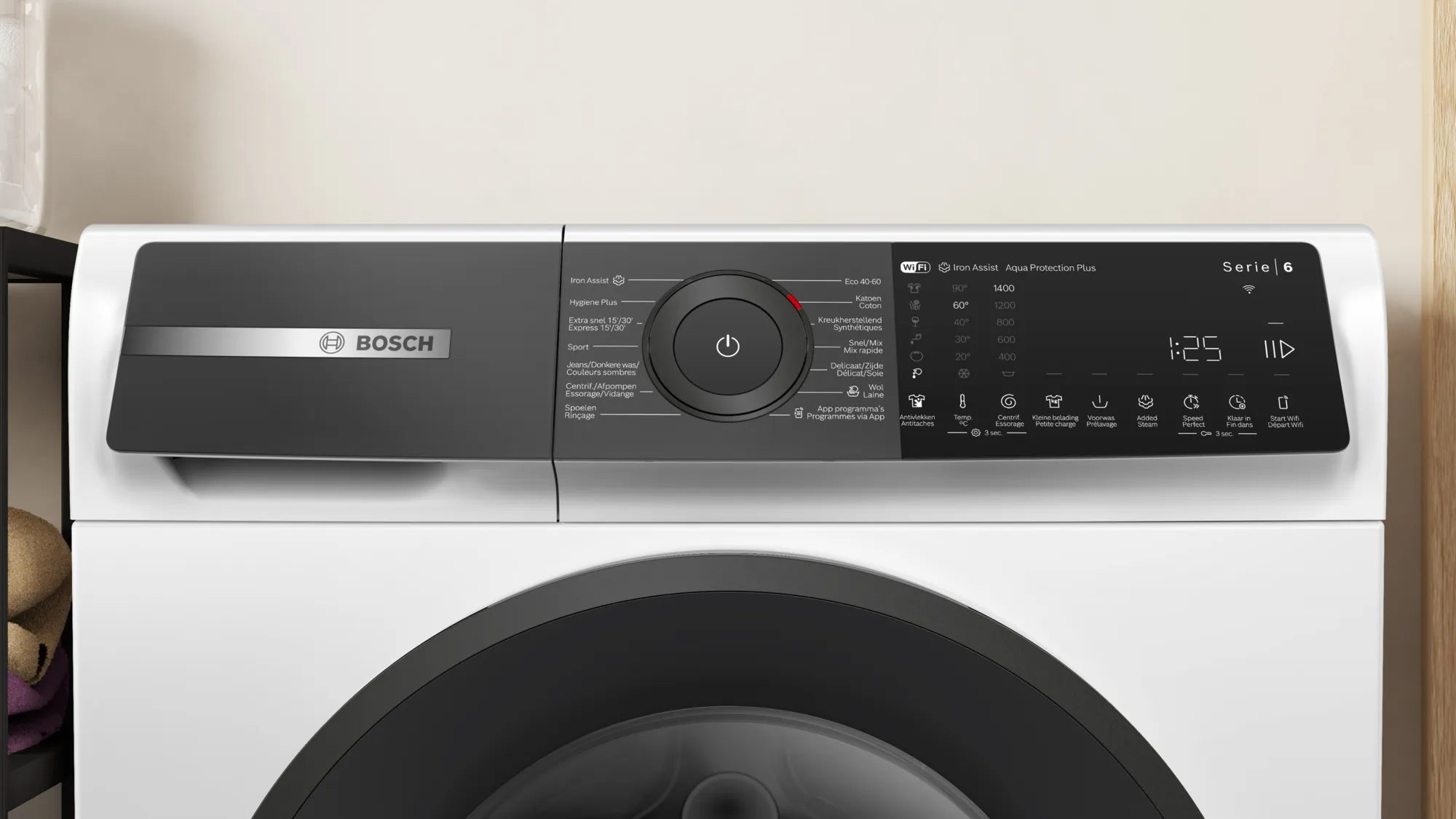 BOSCH WGH24404FG SERIE 2 wasmachine BOSCH WGH24404FG SERIE 2 wasmachine